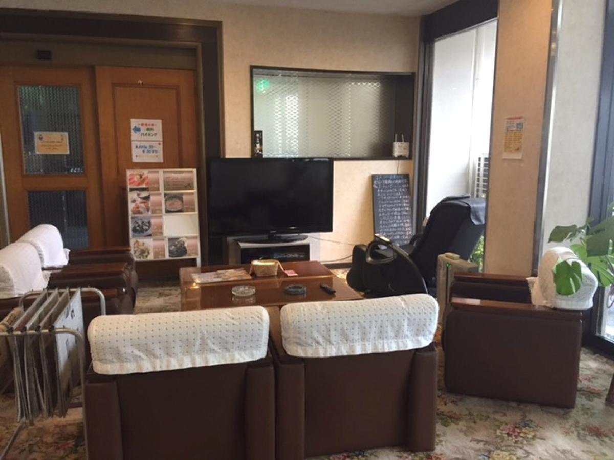 Hotel Nobeoka Hills Ngoại thất bức ảnh
